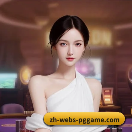 业务扩张
